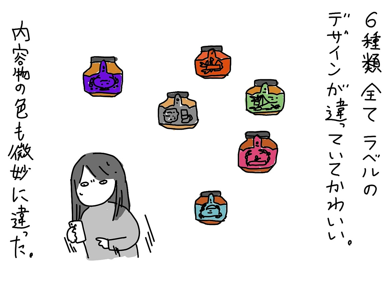 6.jpeg