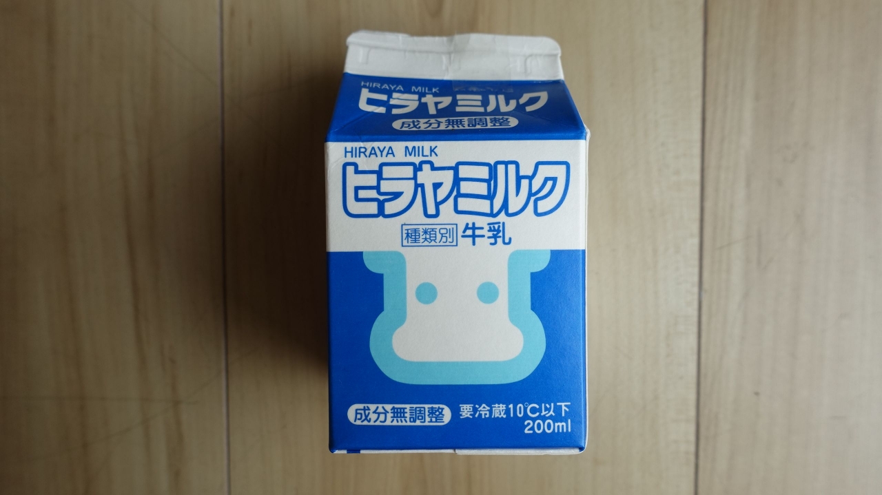 DSC01153.JPG