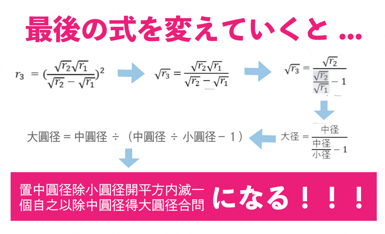 image24.png