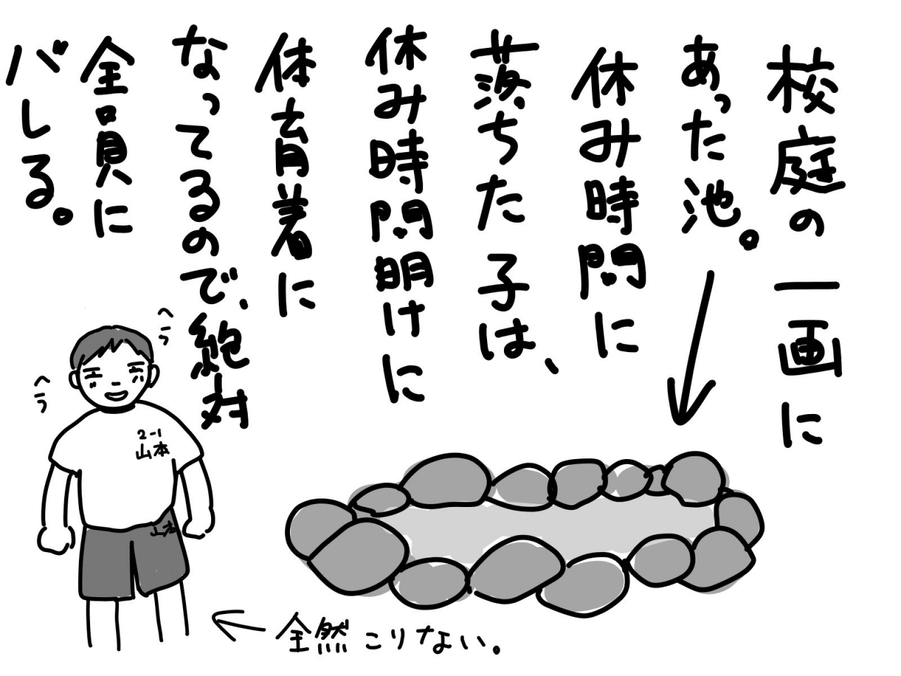 image9.jpg