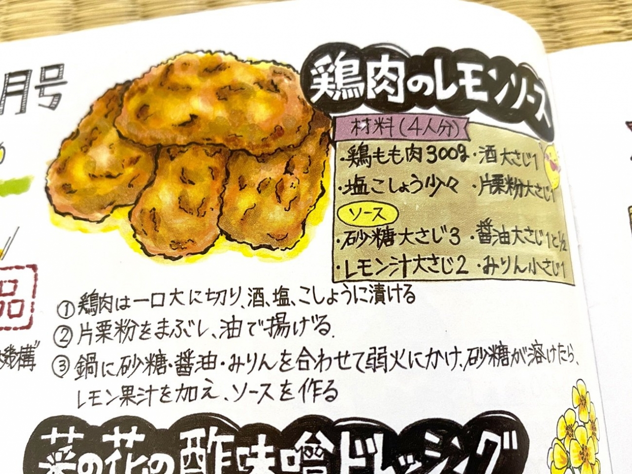 image3.jpg