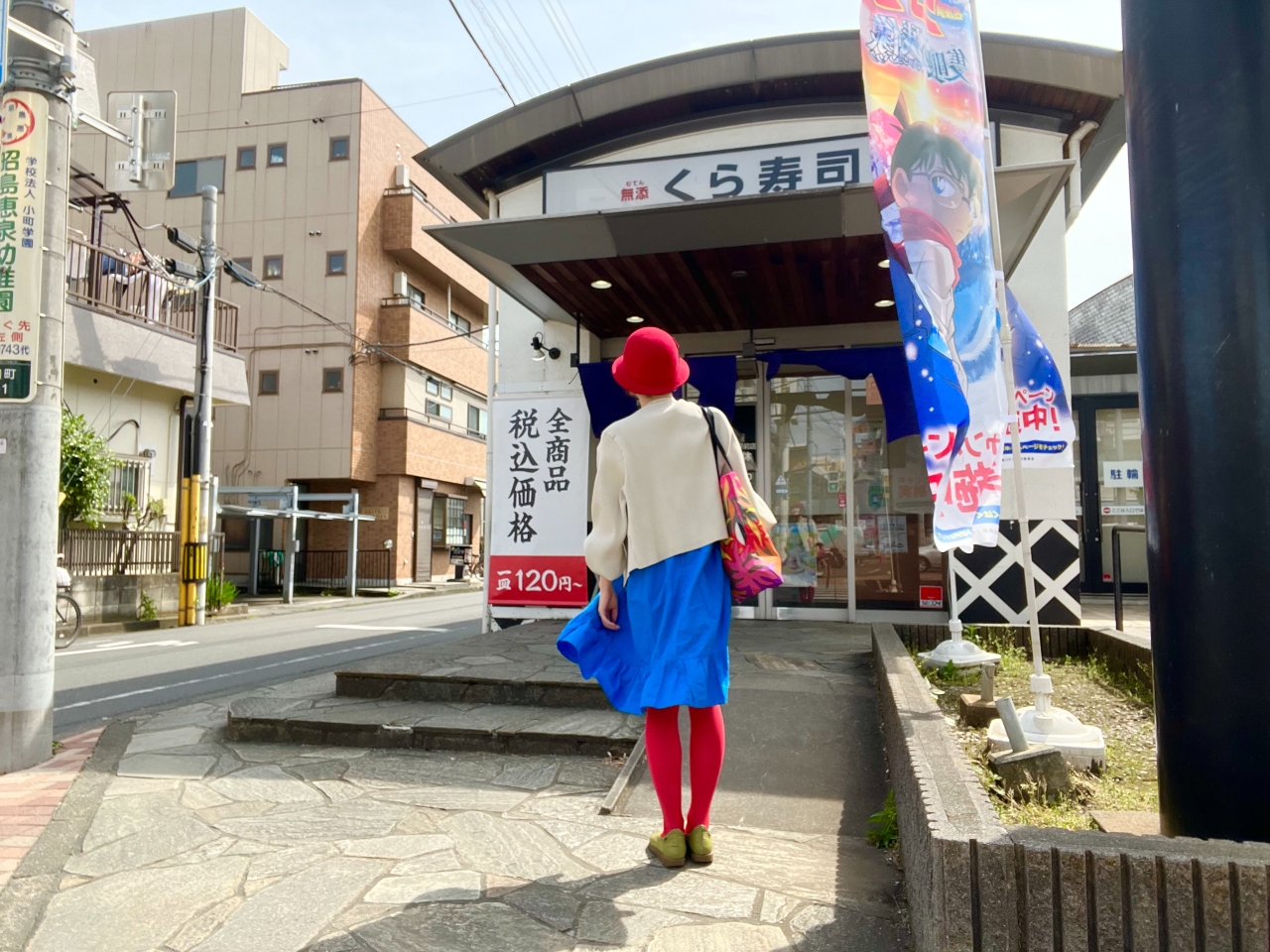 IMG_7067.jpeg