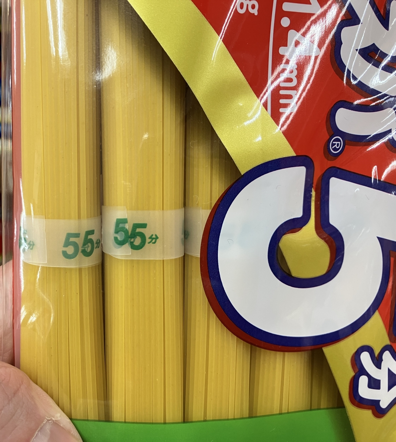 55分パスタ_16_2.JPG