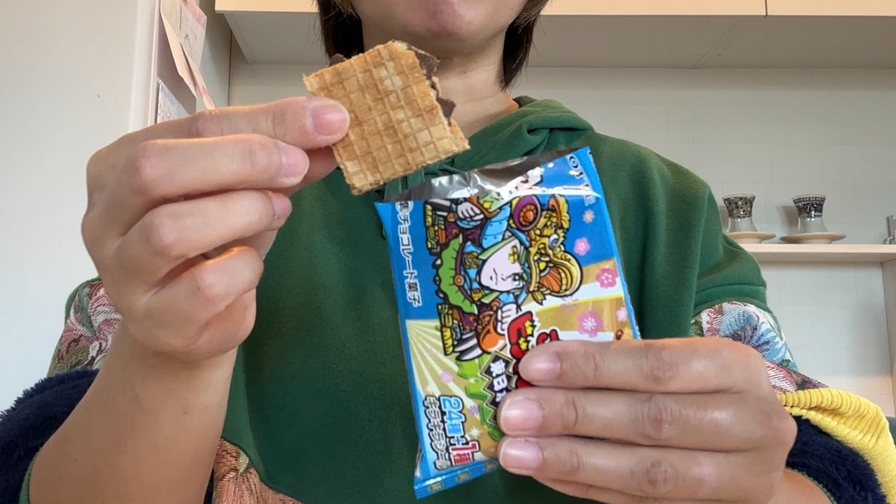 IMG_8794.PNG
