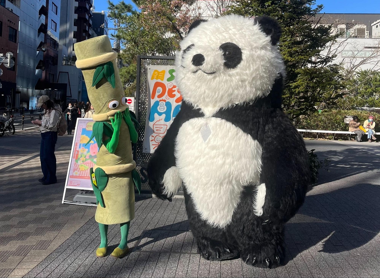 巨大パンダとコラボ（2026.3.15 朝エッセイと更新情報）