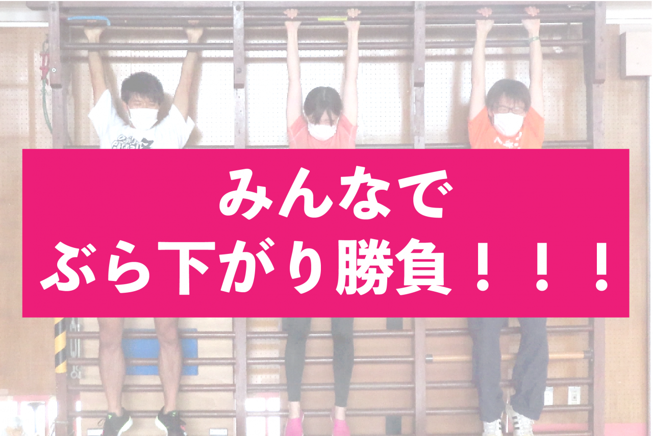 DPZ肋木-15.png