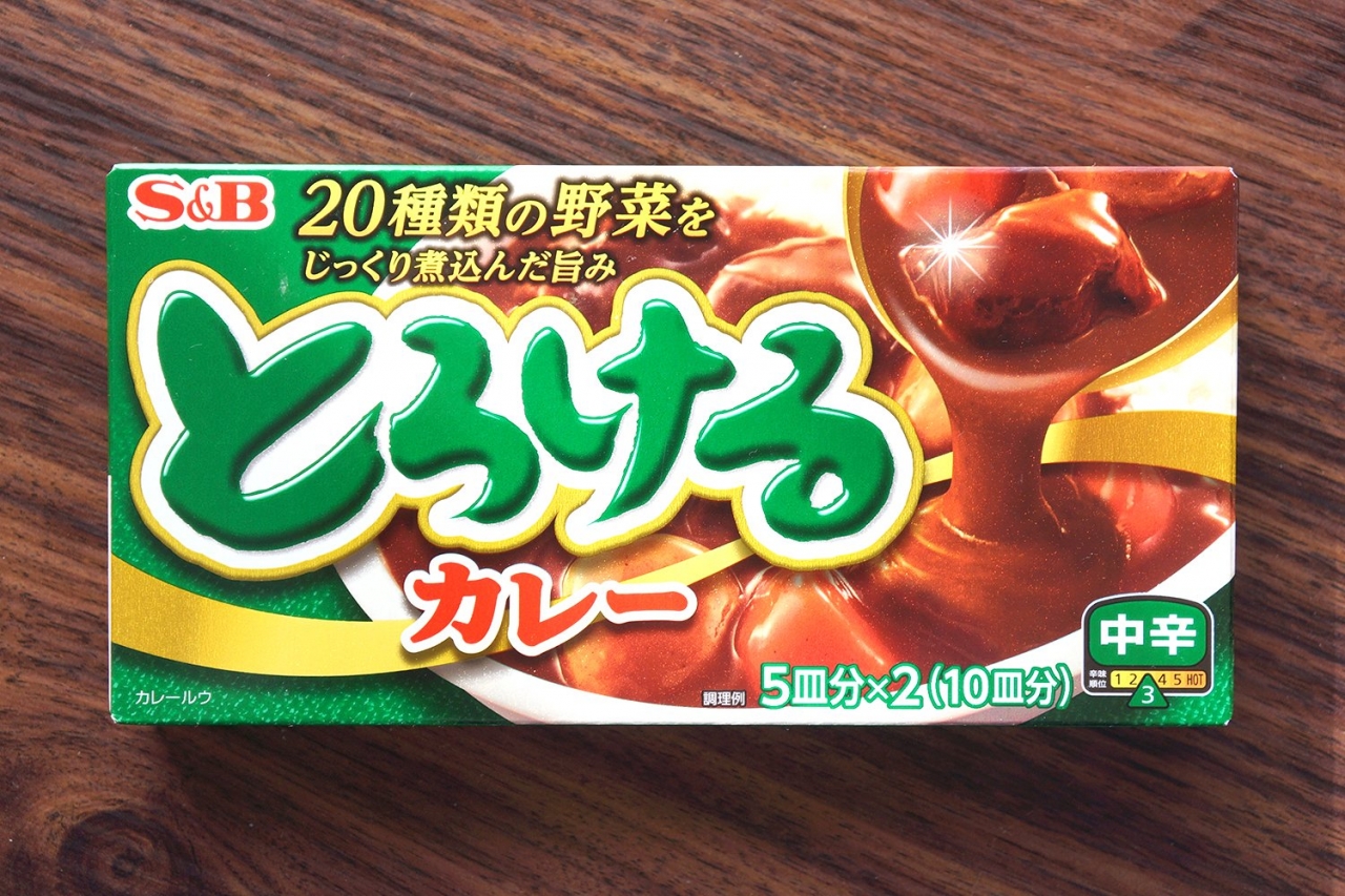 そろそろ我が家の王道カレールーを決めておきたい (2/3) :: デイリー
