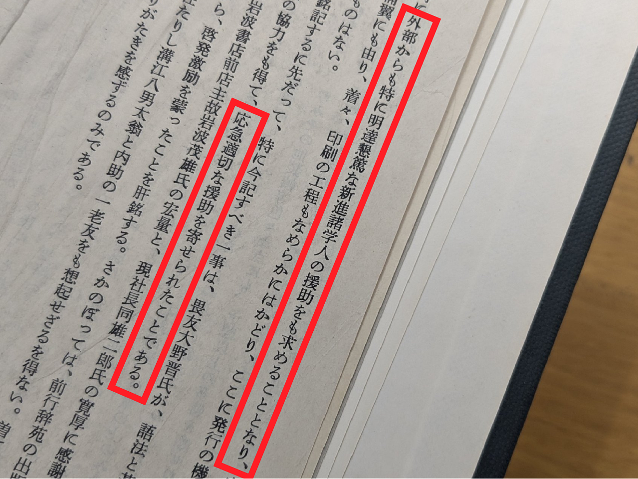 image2.png