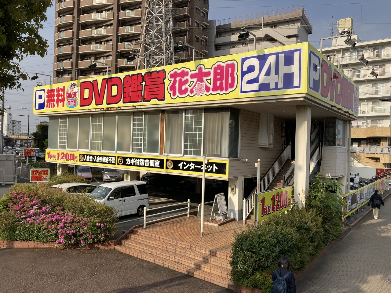居抜き個室ビデオ④.jpg