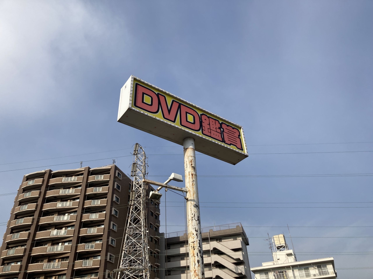 居抜き個室ビデオ③.jpg