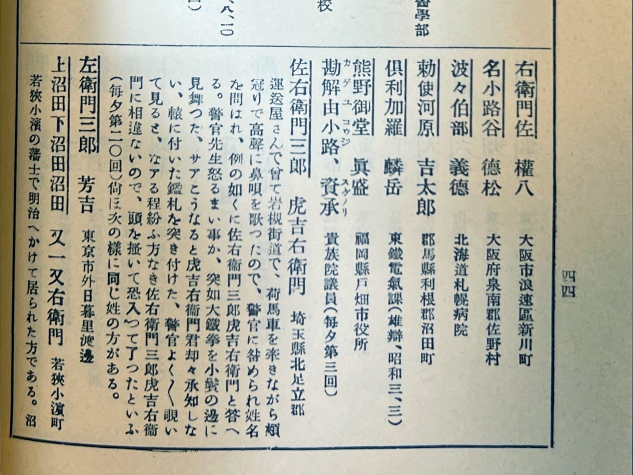 04.jpg