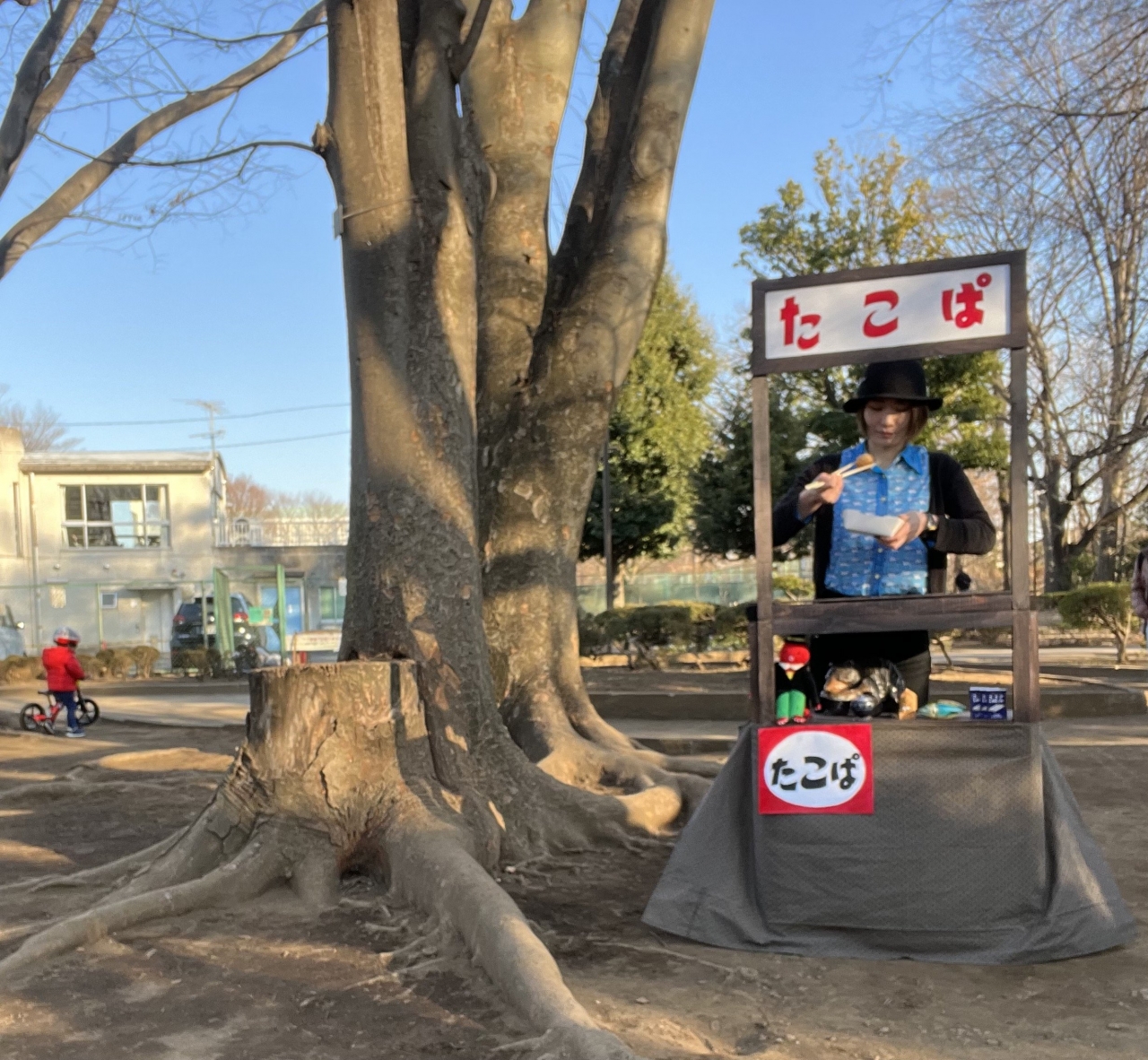 公園１.jpeg