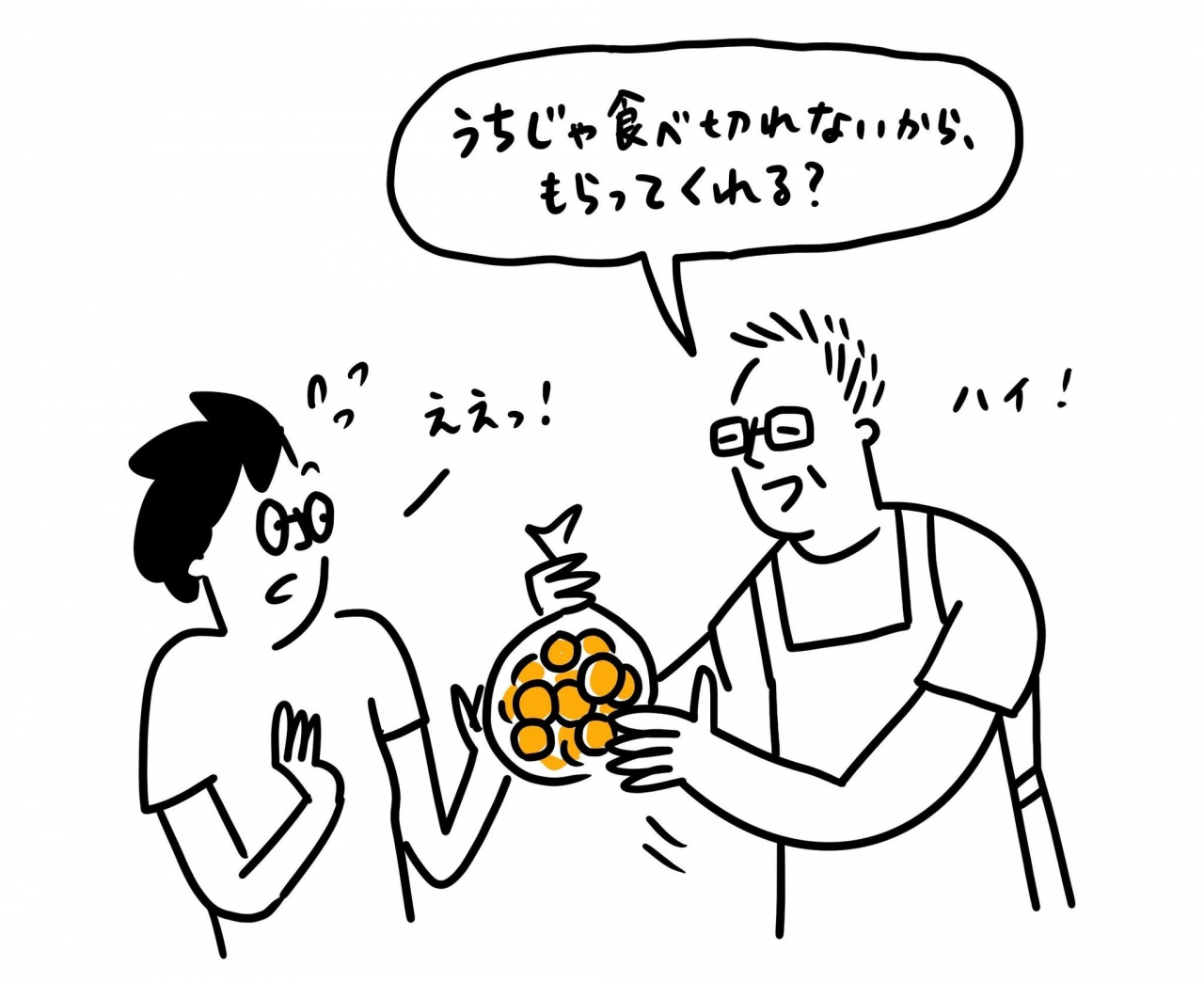 horibe_002.jpg