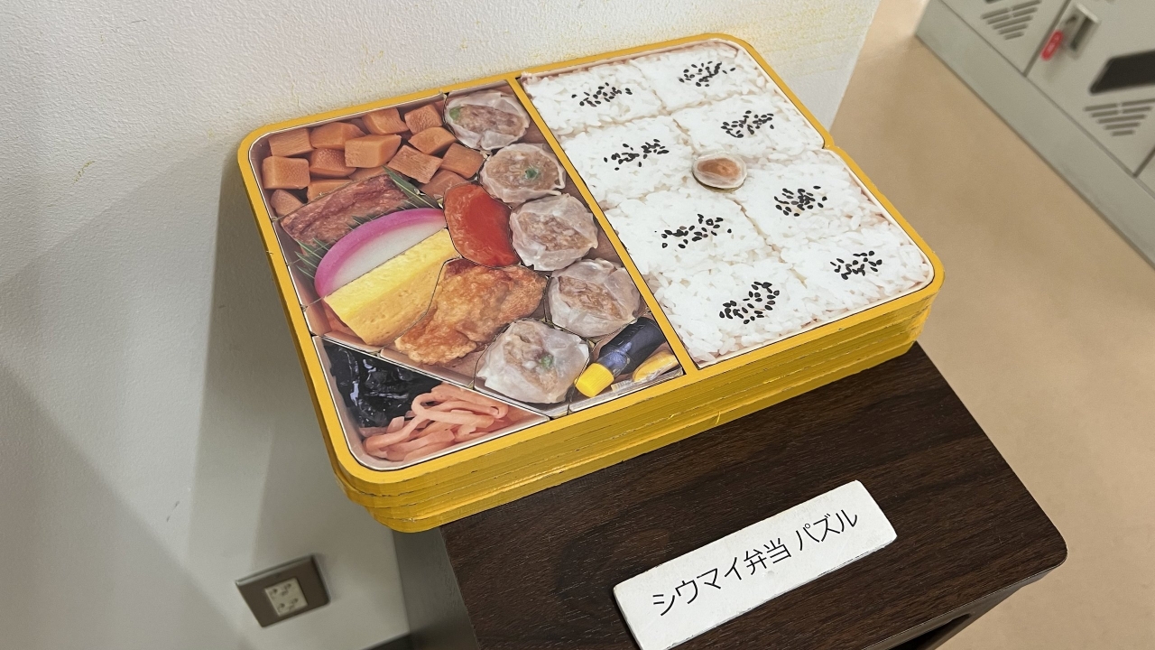 kiyouken_107.jpg