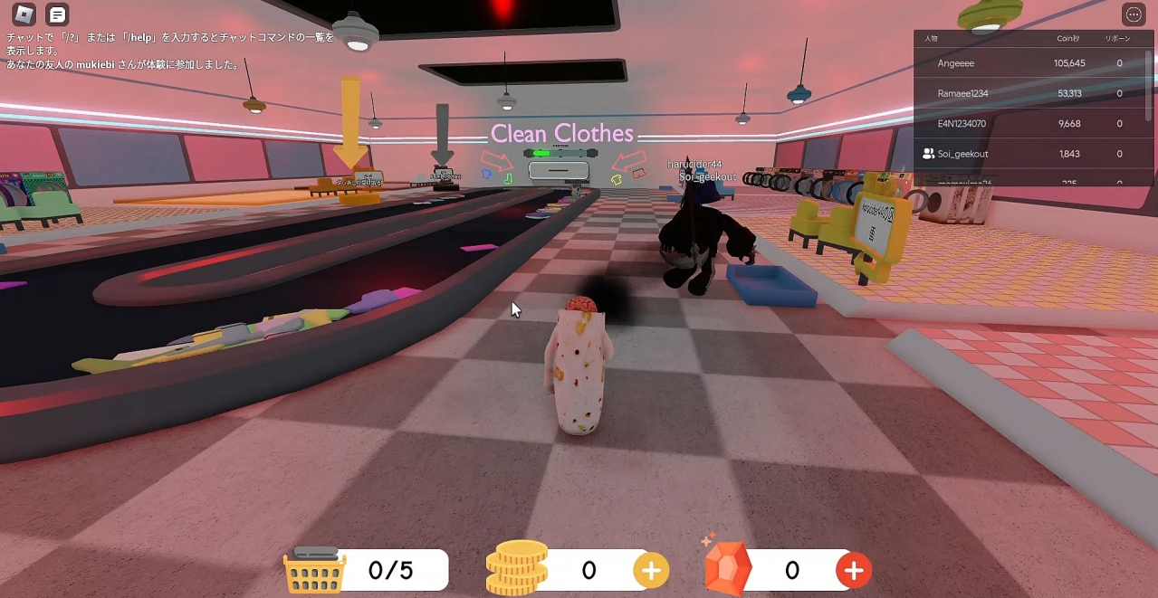 Roblox 2024-05-09 15-31-21.mp4_snapshot_01.16.54.341.jpg