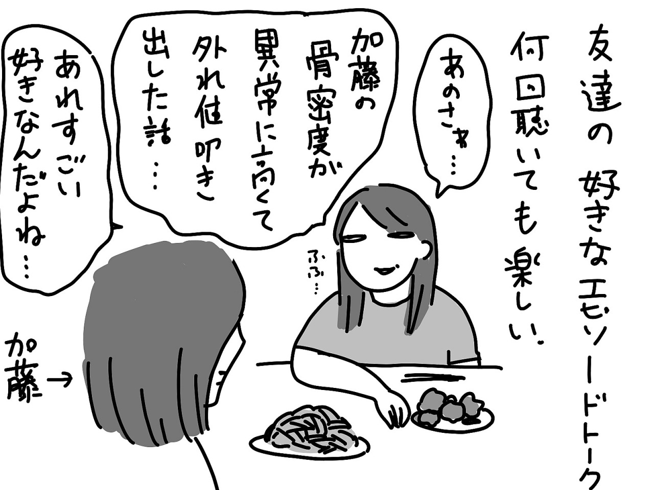 image11.jpg