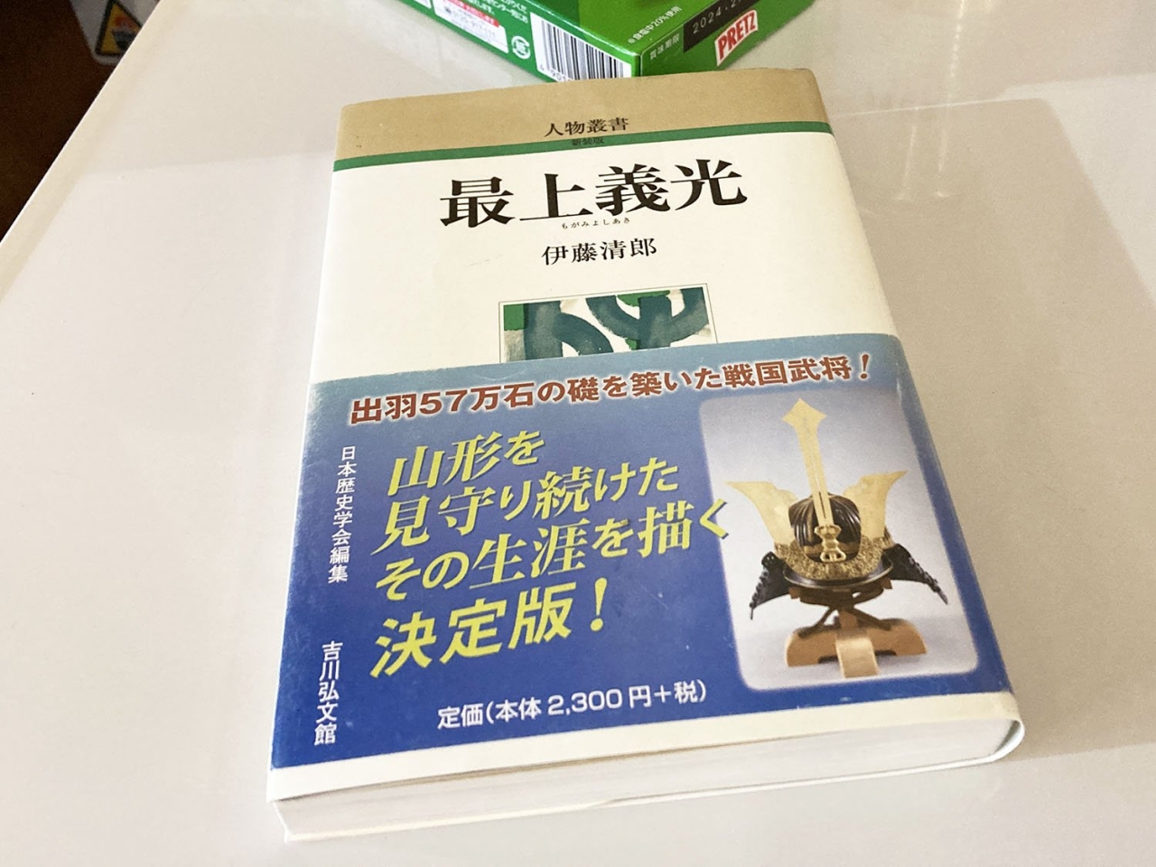 01.JPG