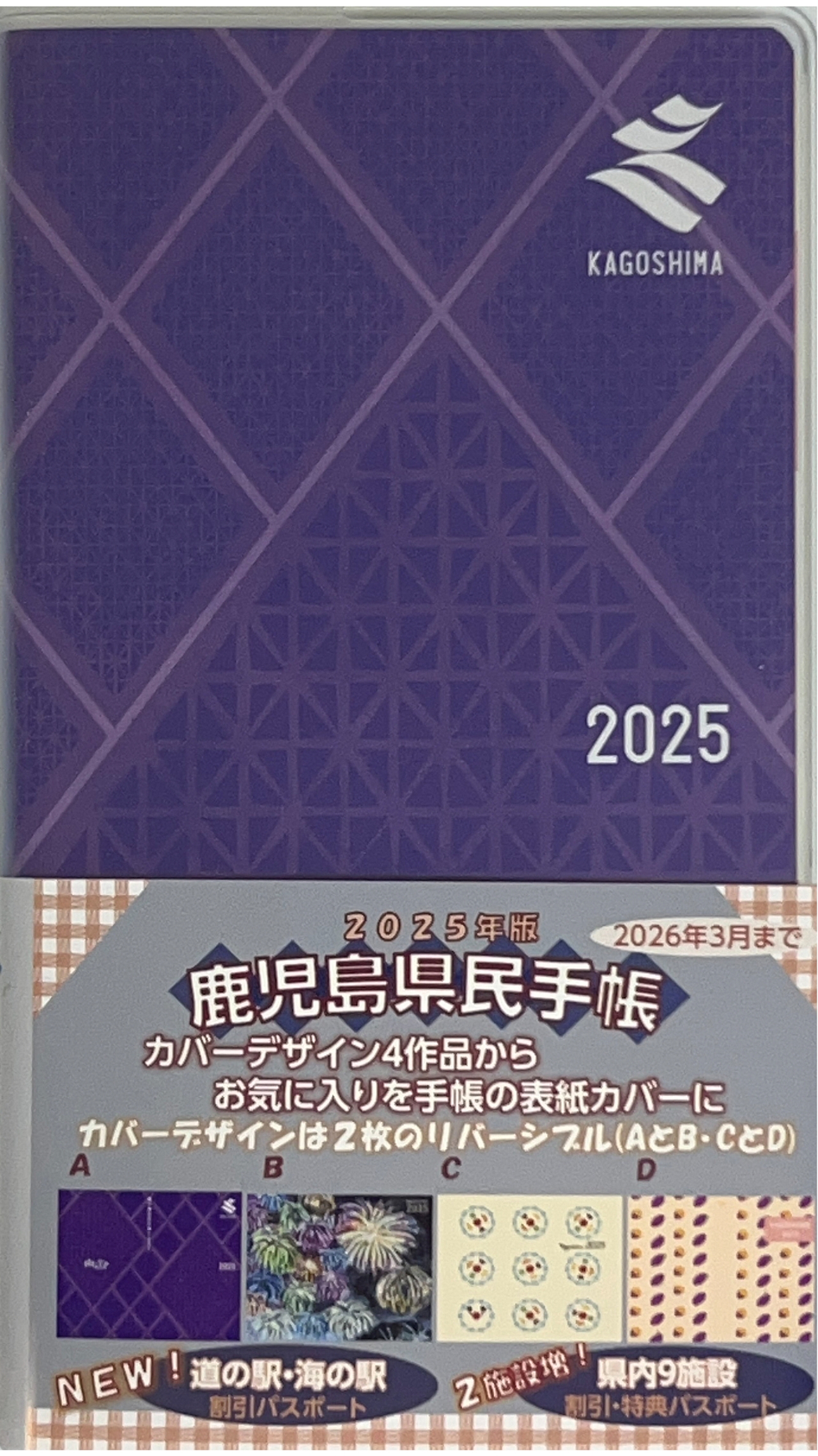 105.jpg