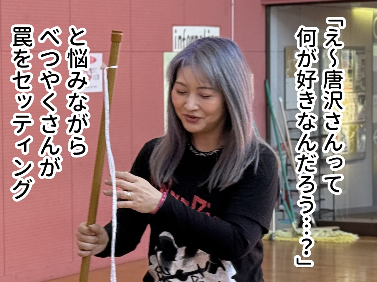 1e16ae99-7eef-4ae9-8c62-7645d9165d71.jpg