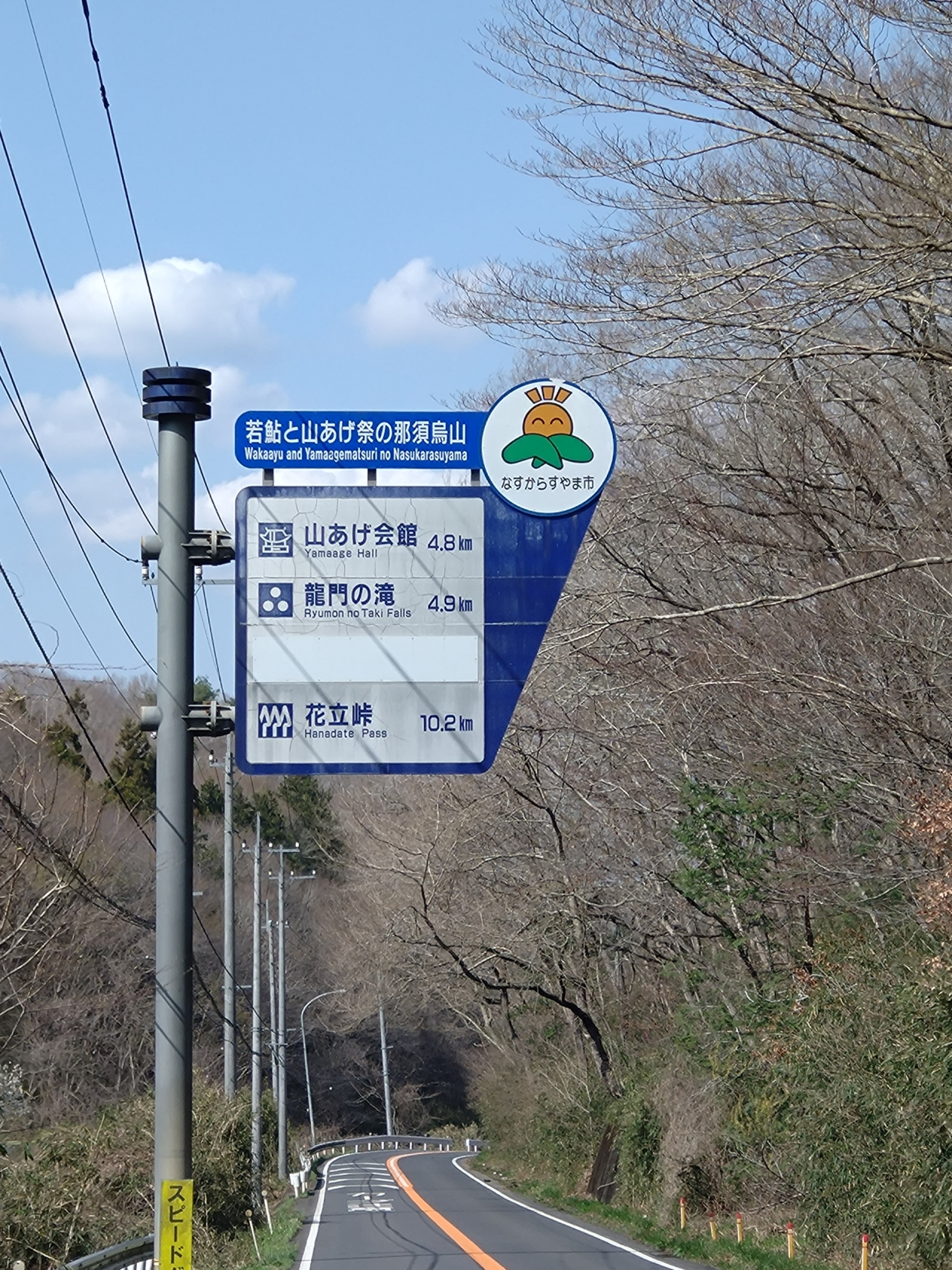 03-02.JPG
