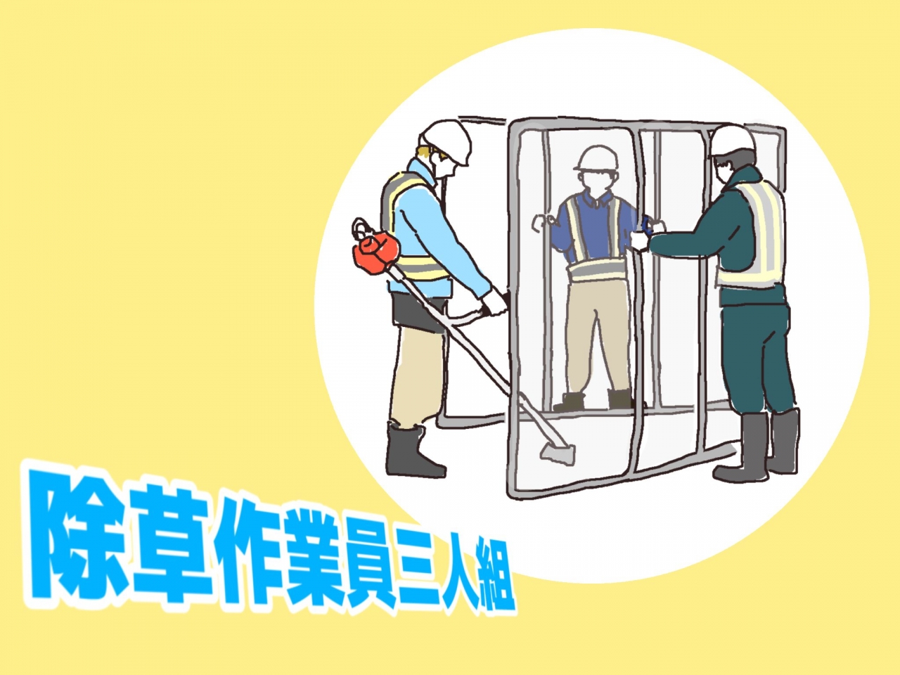 １.jpg