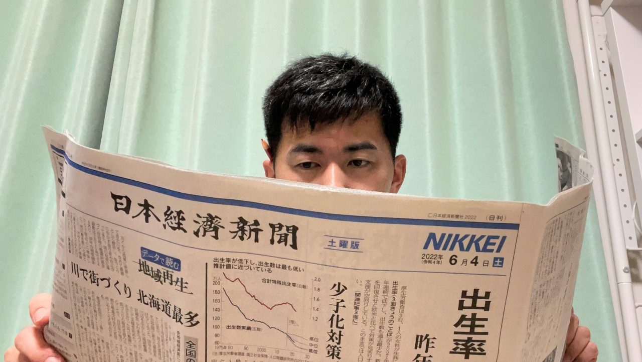 05_newspaper.jpg