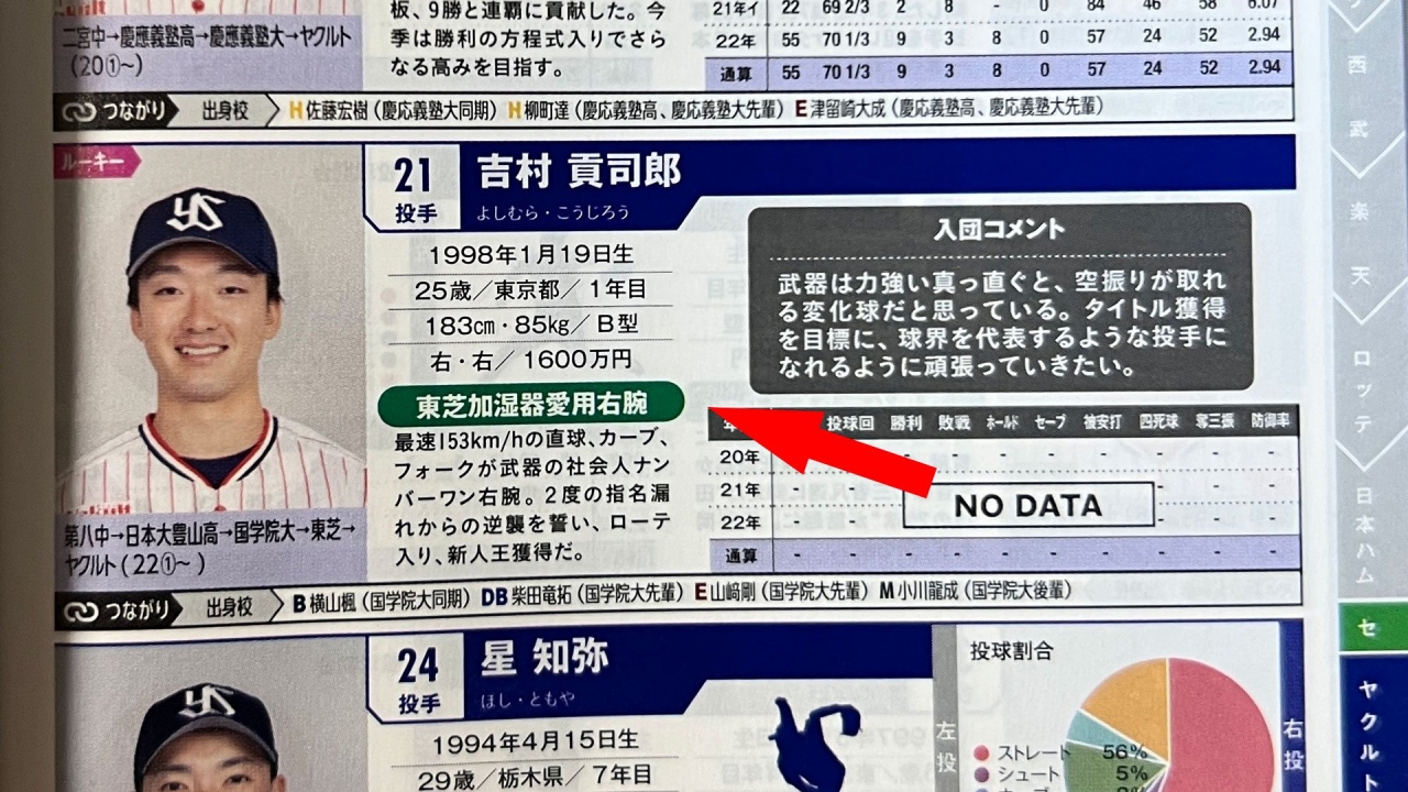 26.jpg