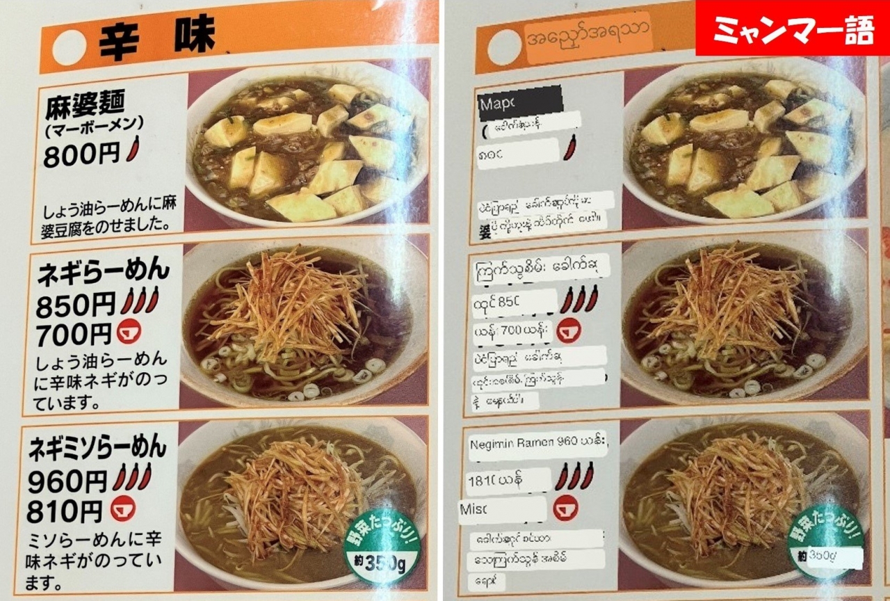 023.jpg