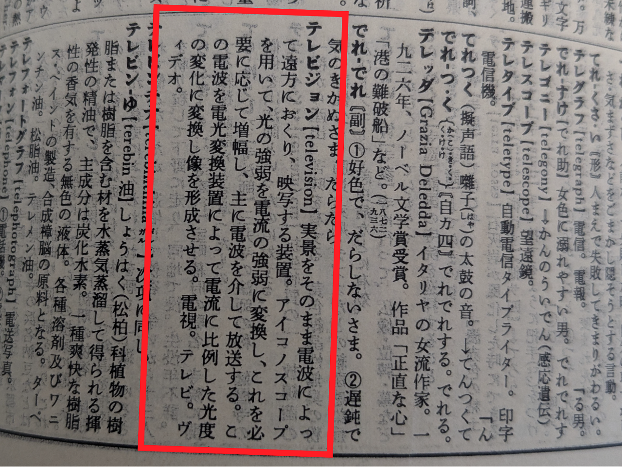 image14.png