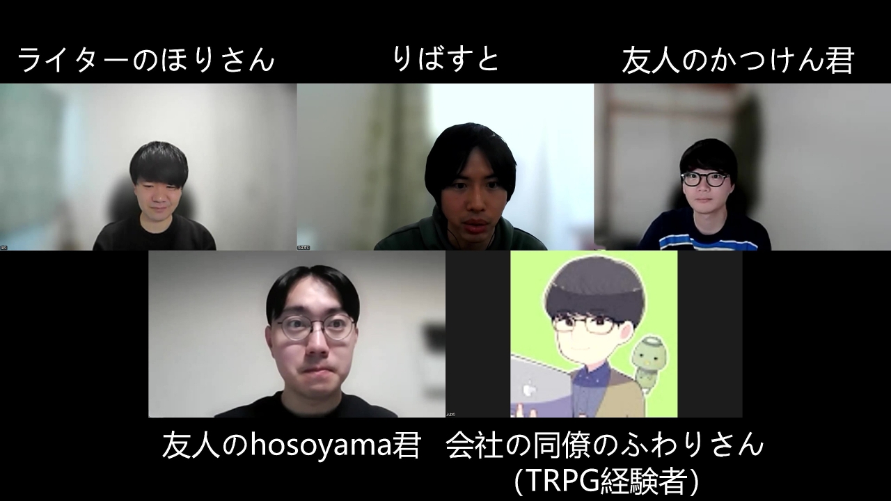 video2640987765 - frame at 7m44s - コピー (2).jpg