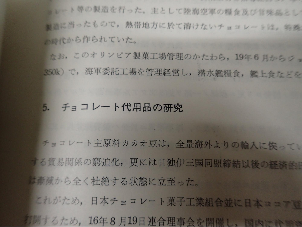 image_s002.jpg