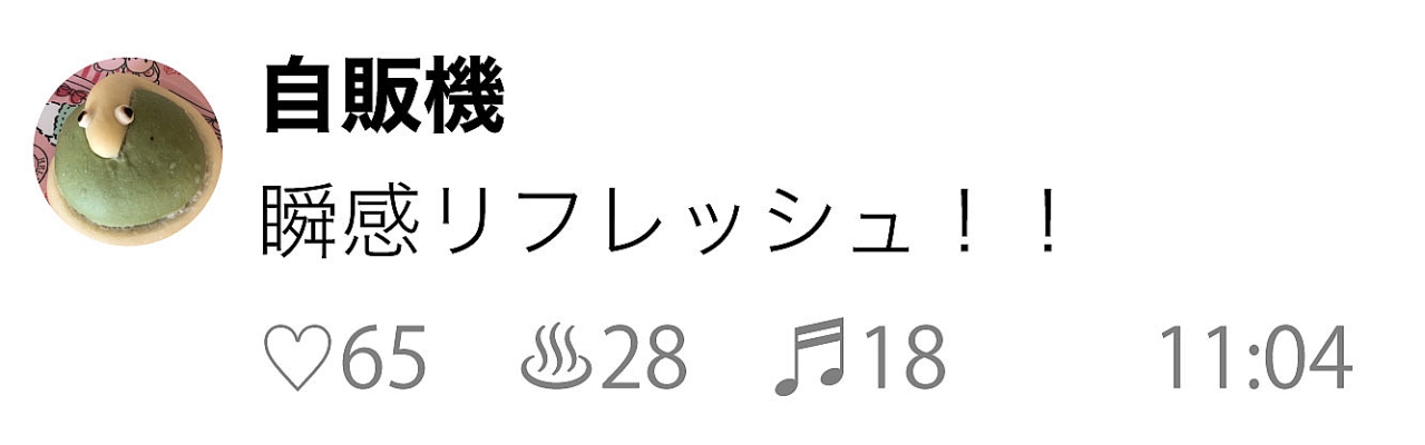 名称未設定-1-02.jpg