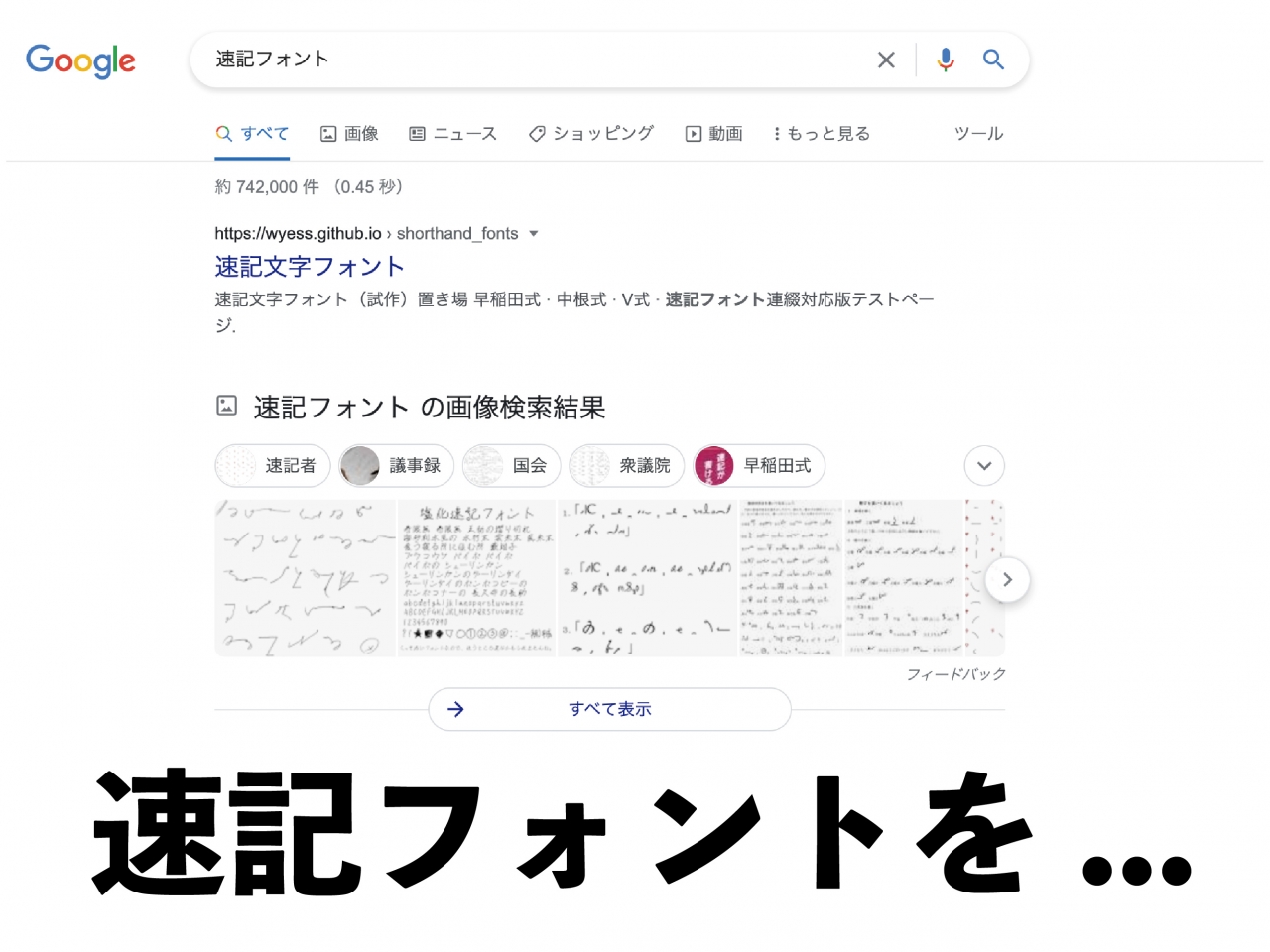 DPZ速記-13.jpg