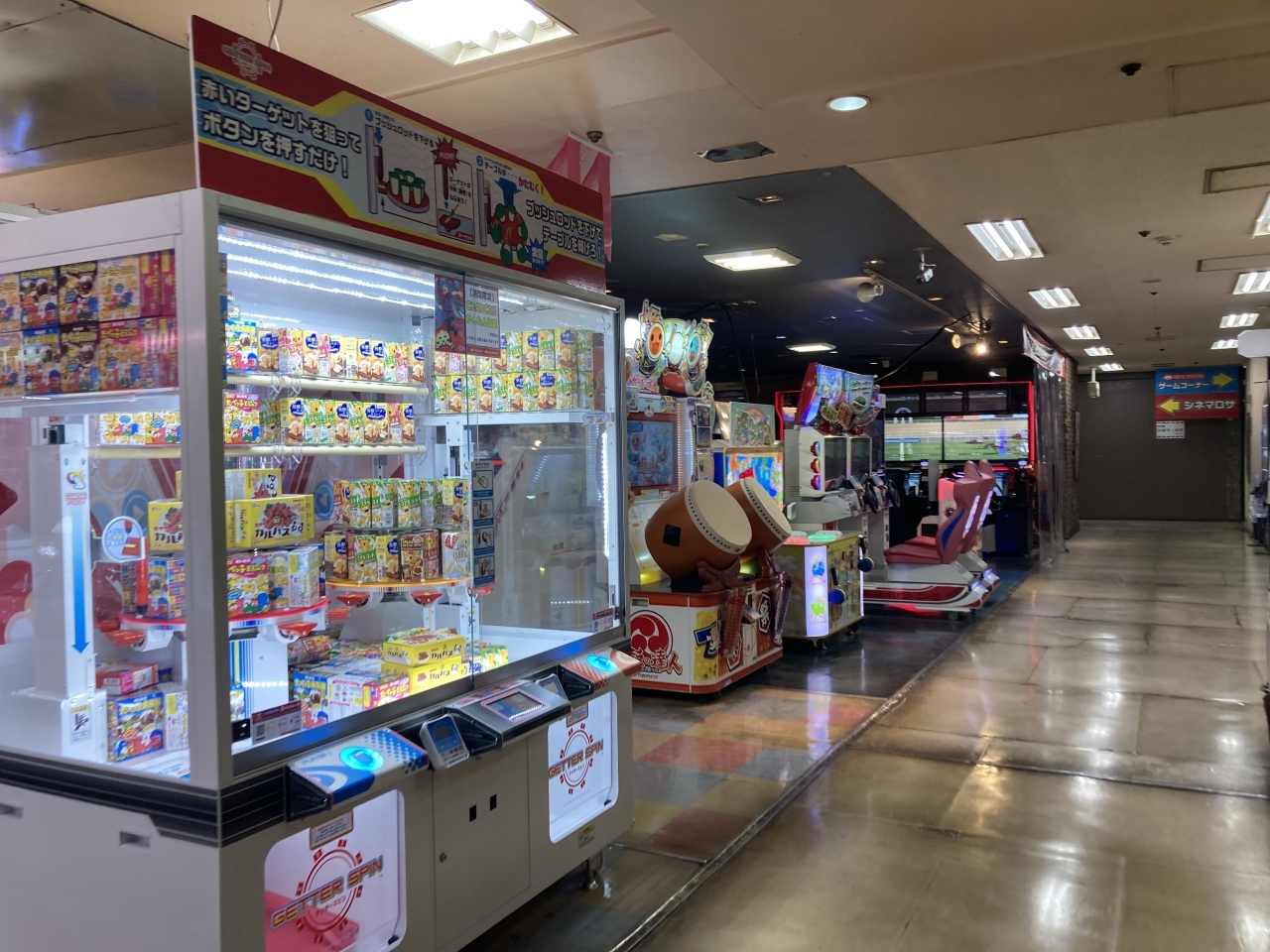 池袋55.jpg