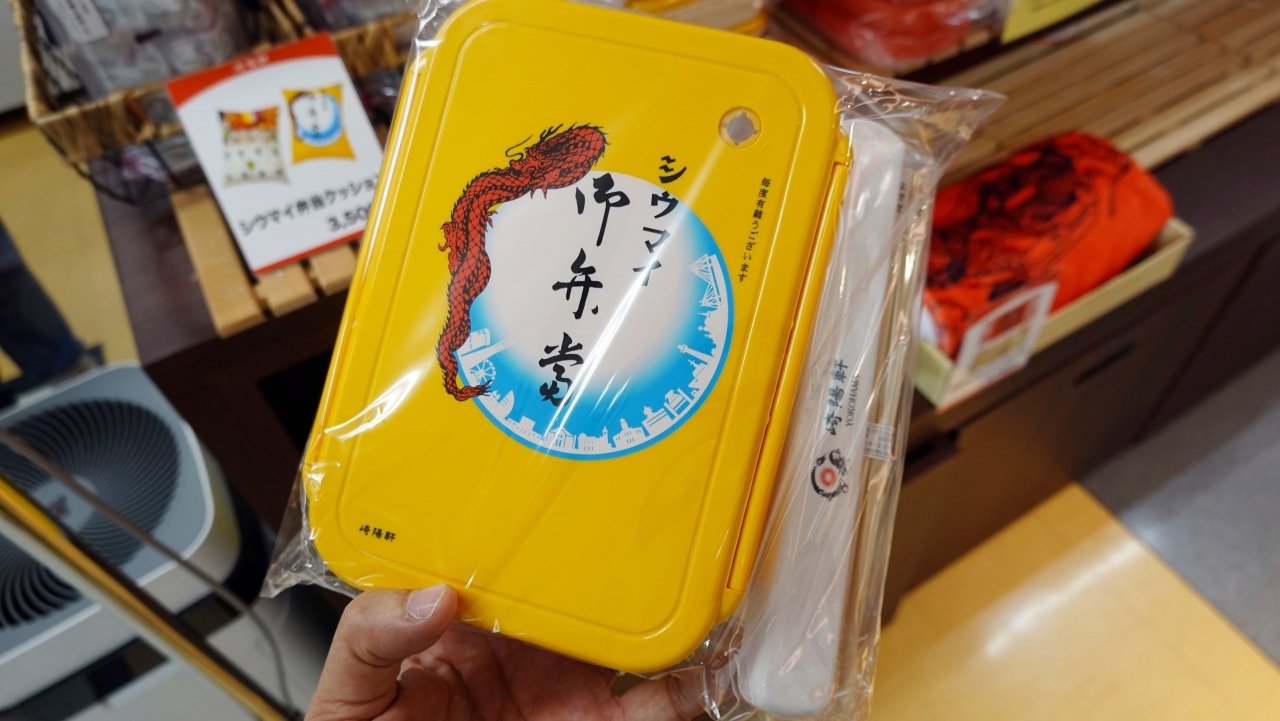 kiyouken_144.JPG