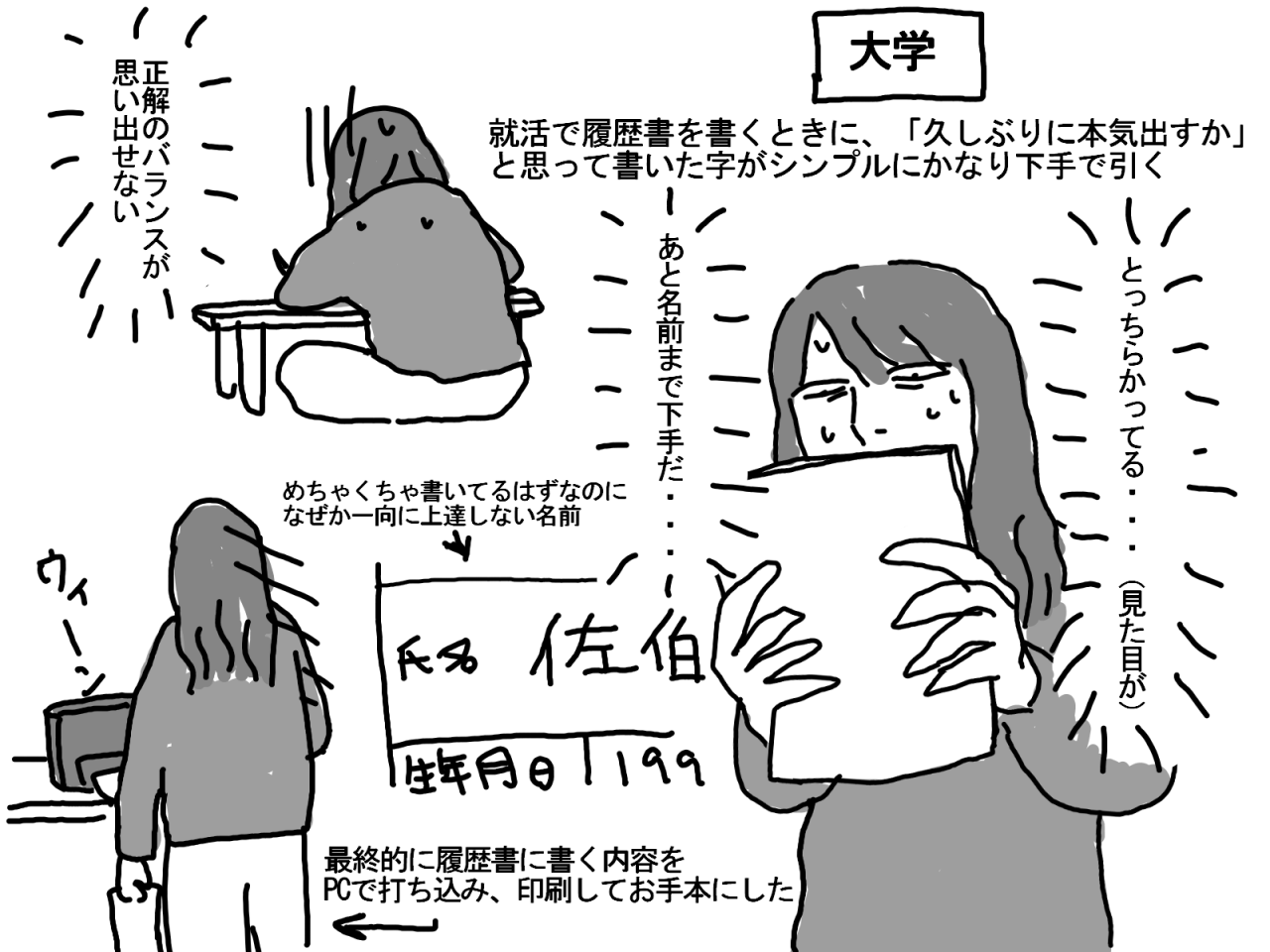 04.PNG