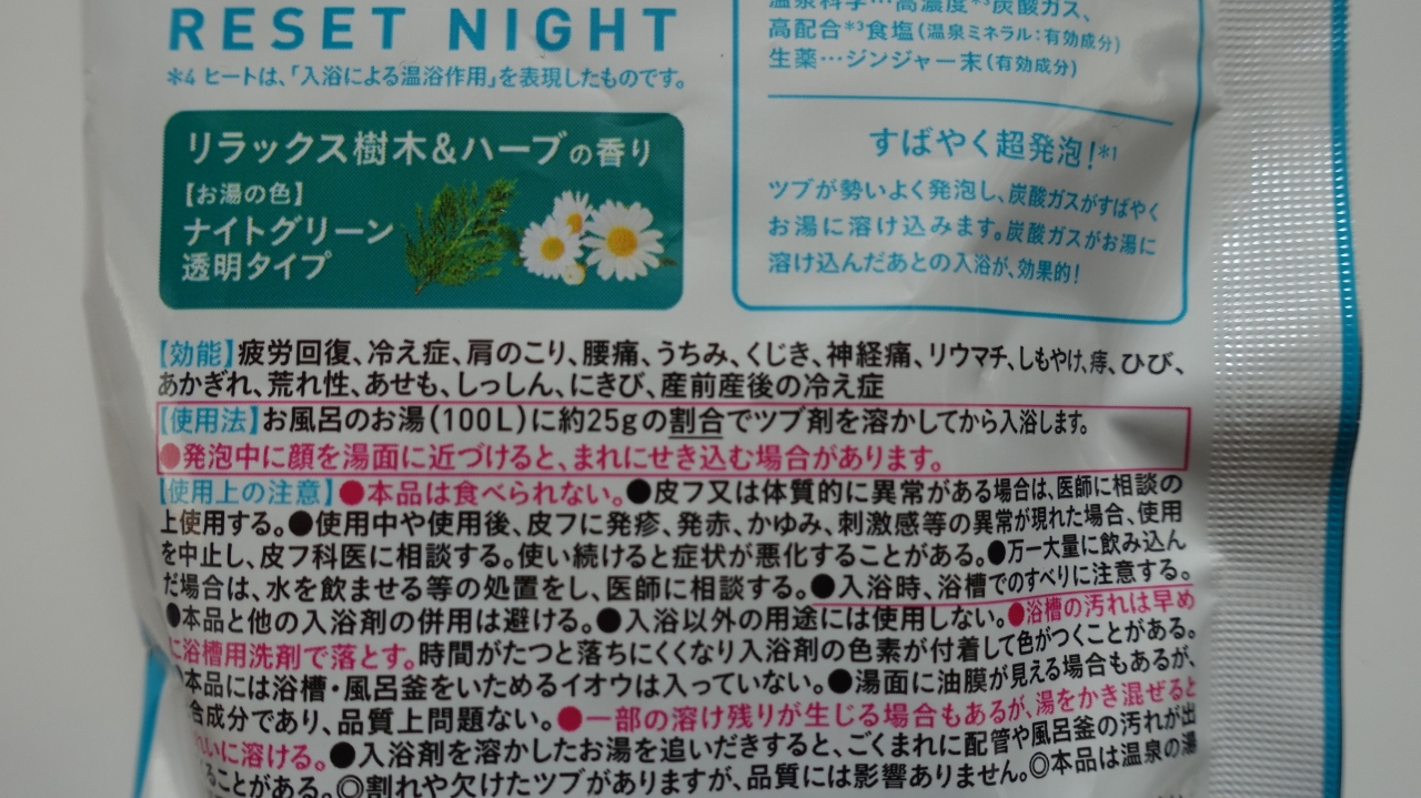 DSC09283.JPG