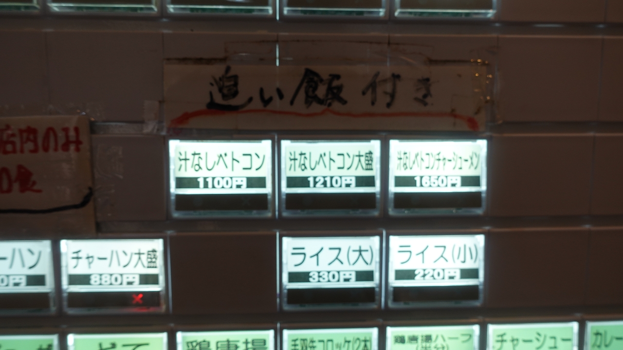 004.JPG