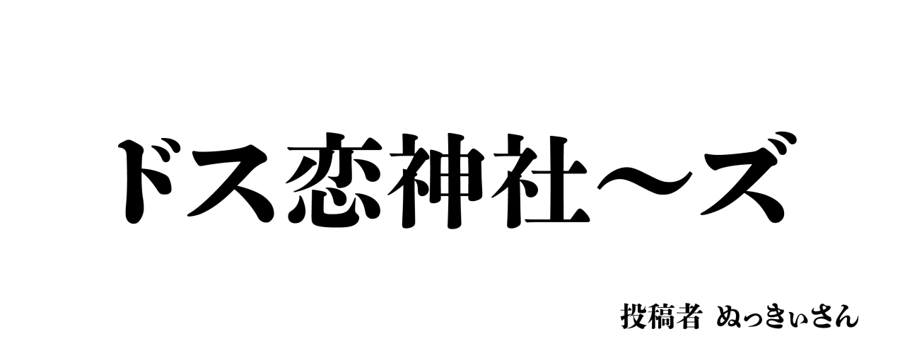 文字題名-05.png