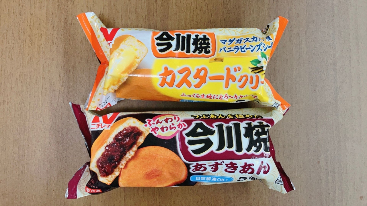 imagawayaki_04.jpg