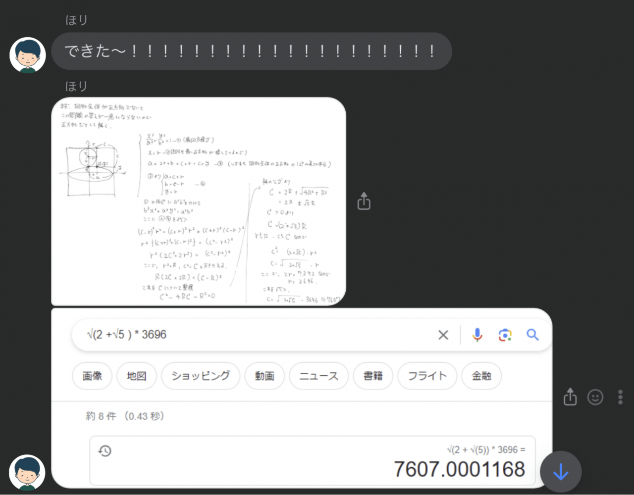 image17.png