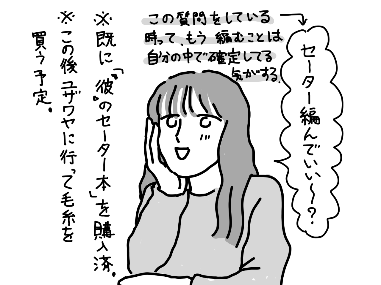 image6.png