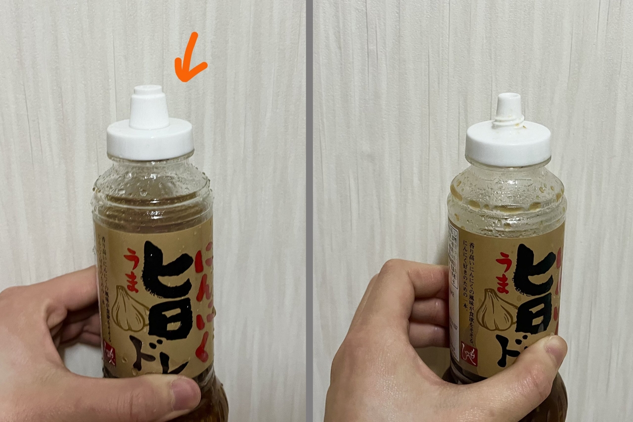 中蓋.jpg