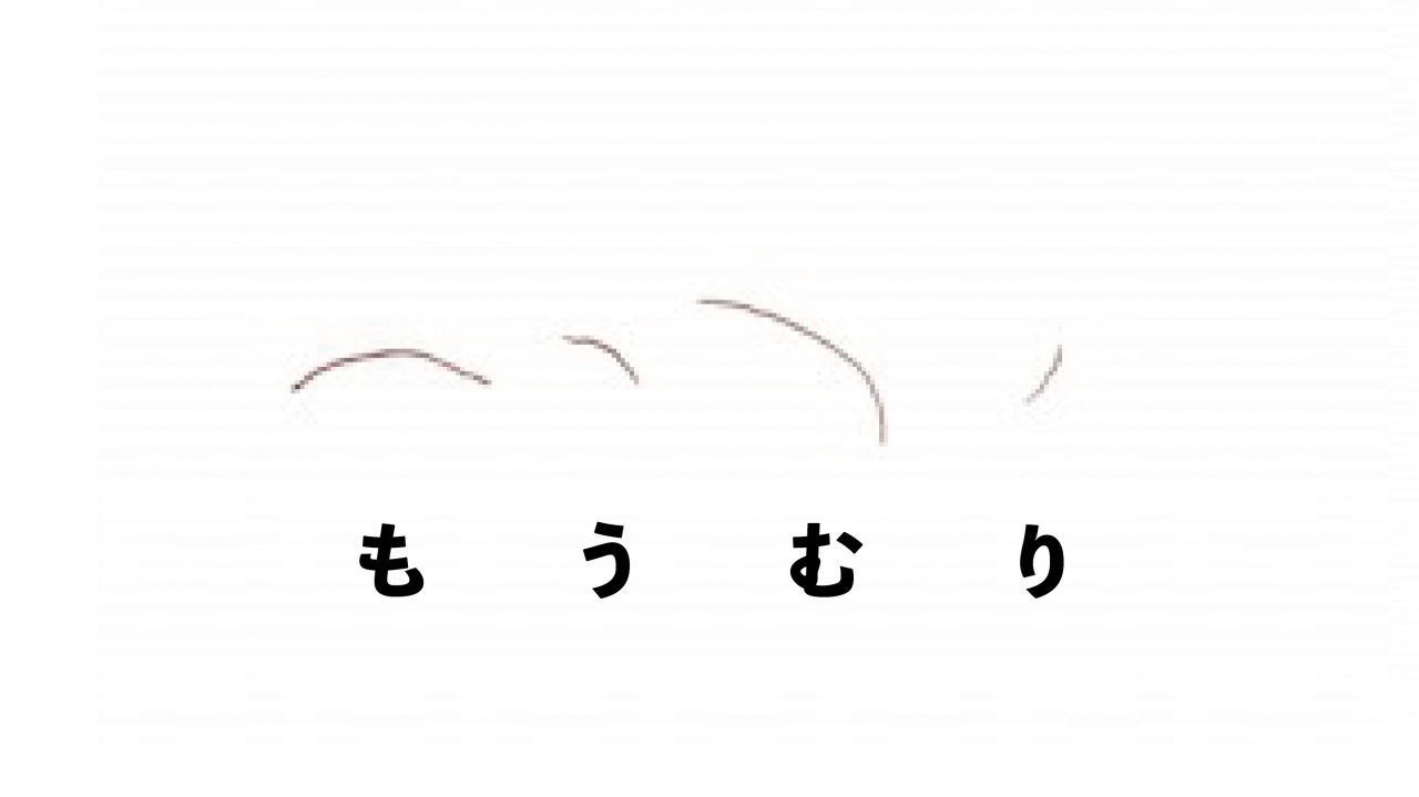 DPZ速記-08.jpg