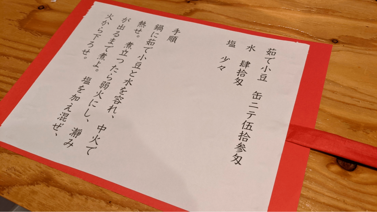 image10.png