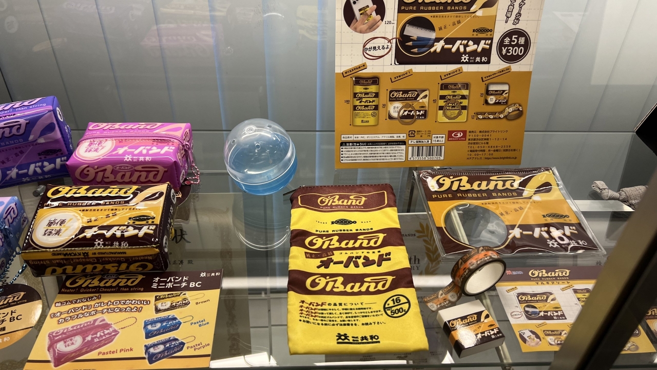oband_110.jpg