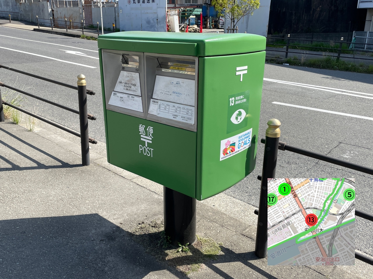 大阪市此花区のポストは17色ある (2/2) :: デイリーポータルZ