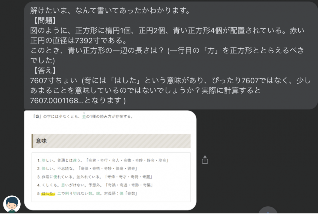 image14.png
