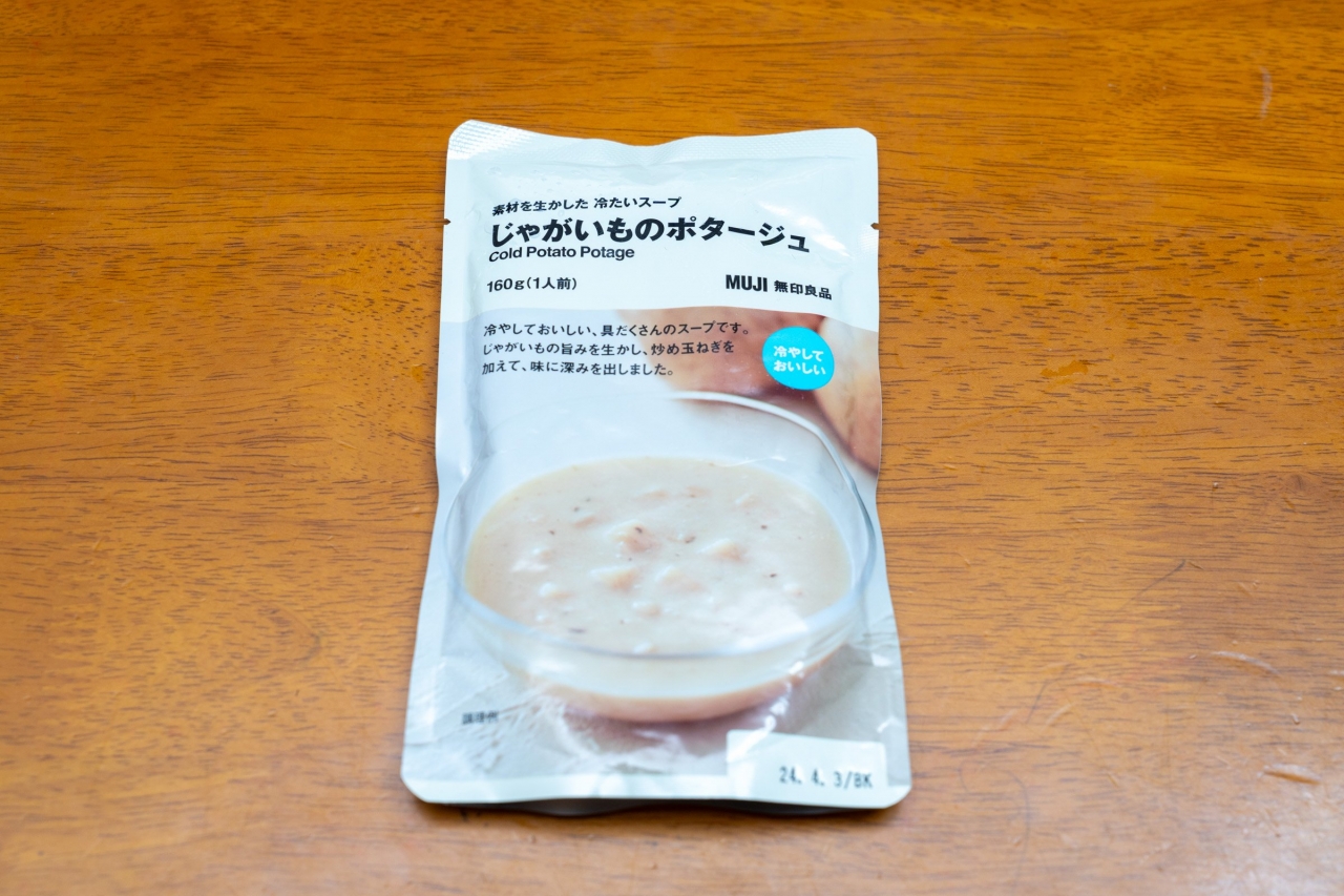 DSC09974.jpg