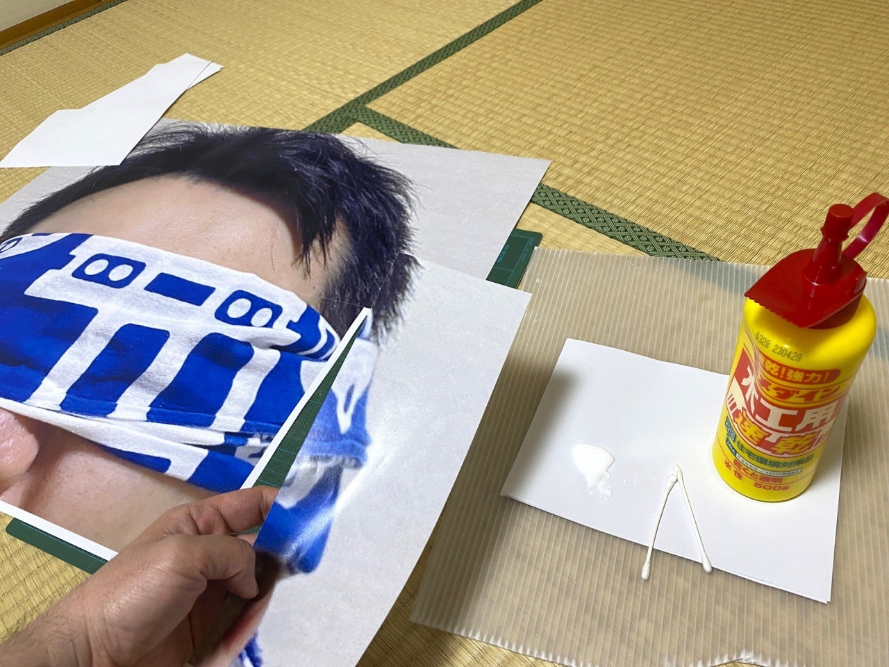 image2.jpg